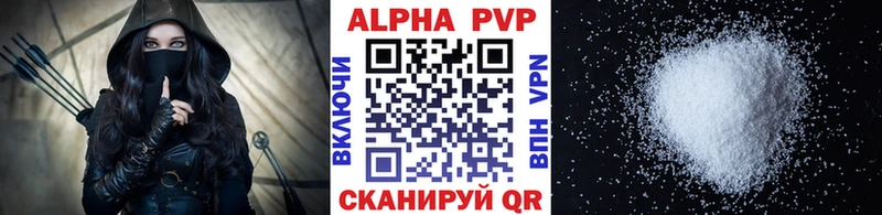 Купить закладку СОЛЬ  Меф мяу мяу  Амфетамин  ГАШИШ  Конопля  COCAIN  Шацк