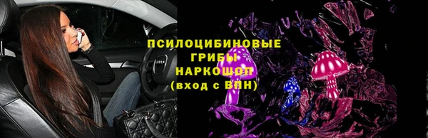 эйфоретик Остров