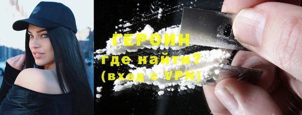 круглые Осташков