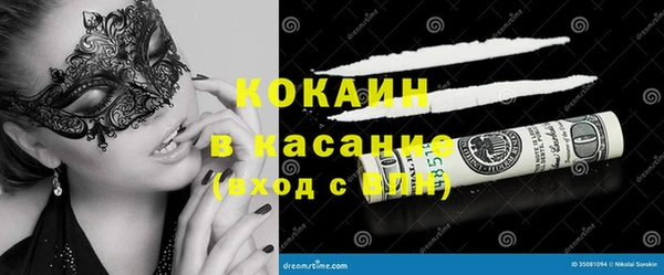 круглые Осташков
