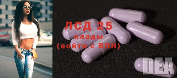 эйфоретик Остров