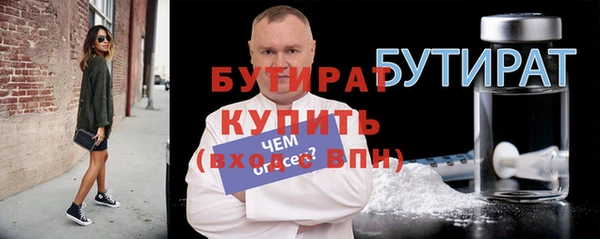 эйфоретик Остров