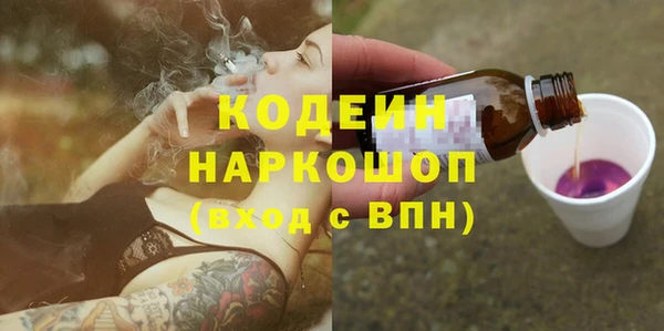 круглые Осташков