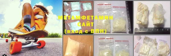 круглые Осташков