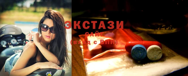 круглые Осташков