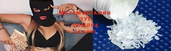 круглые Осташков