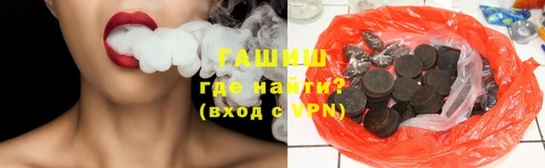 эйфоретик Остров