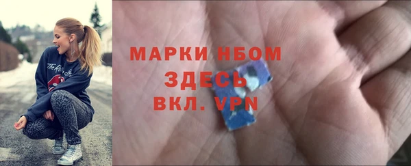 круглые Осташков