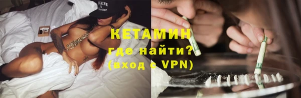 эйфоретик Остров
