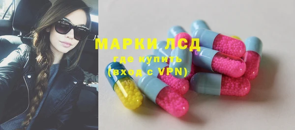 эйфоретик Остров