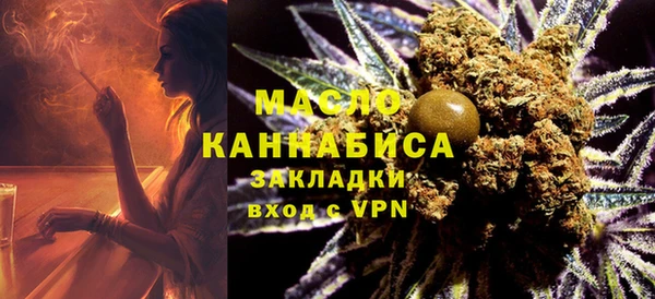 круглые Осташков