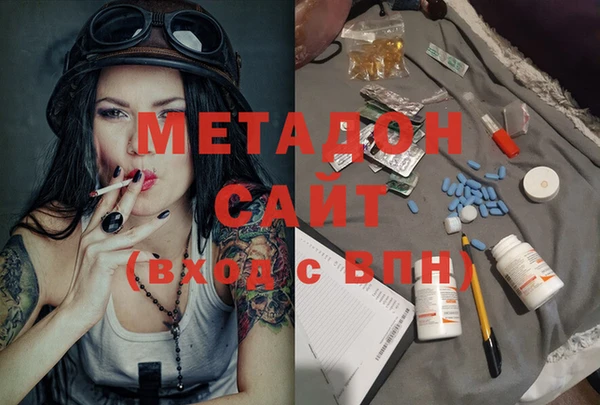 круглые Осташков