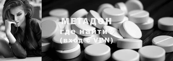 эйфоретик Остров