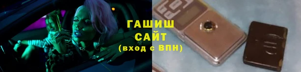 прущая мука Осинники