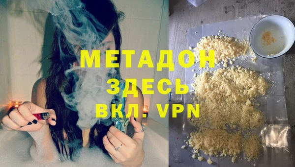 круглые Осташков