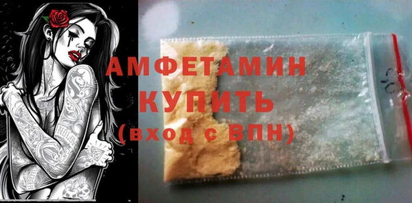круглые Осташков