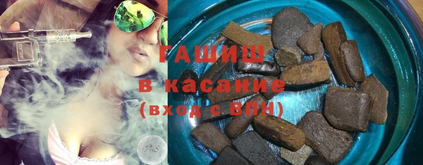 круглые Осташков