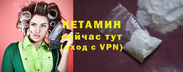 эйфоретик Остров