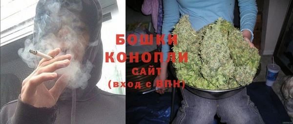 эйфоретик Остров