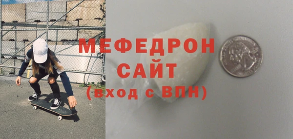 эйфоретик Остров