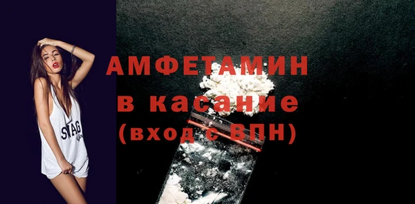круглые Осташков