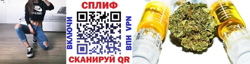 Купить  Шацк  Бошки марихуана марихуана 